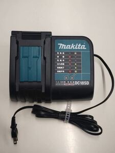 マキタ makita DC18DD 充電器