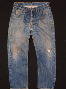 ◆古着卸USA■LEVI's 501☆Sタイプ☆Big E★★★　リーバイス　ビッグE　足長R　オリジナル ビンテージ　　アメリカ直輸入　ヒゲ