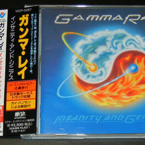 GAMMA RAYガンマ・レイ★INSANITY AND GENIUSインサニティ・アンド・ジニアス※やや難ありの画像1