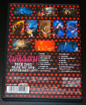 DVD■EARTHSHAKERアースシェイカー★TOUR 2003 THANK YOU 20TH ANNIVERSARY!! SPECIAL_画像2