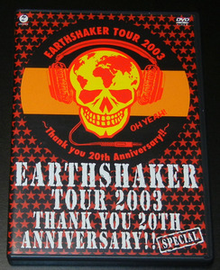 DVD■EARTHSHAKERアースシェイカー★TOUR 2003 THANK YOU 20TH ANNIVERSARY!! SPECIAL