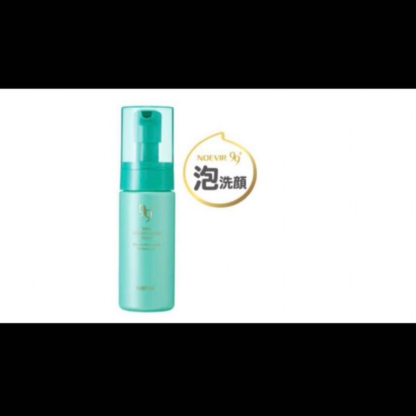 泡洗顔ノエビアスキンコンディショニングフォーム(泡洗顔)150mL