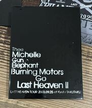 後期名盤セットCD+DVD+ツアーパンフ】MICHELLE GUN ELEPHANT■BURNING MOTORS GO LAST HEAVEN■SABRINA HEAVEN■検) チバユウスケ BIRTHDAY_画像3