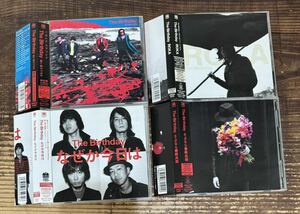 初回限定盤 帯付 CD+DVD 4枚セットBirthday■愛でぬりつぶせ■なぜか今日は■ROKA■さよなら最終兵器■検) チバユウスケ MICHELLE ROSSO