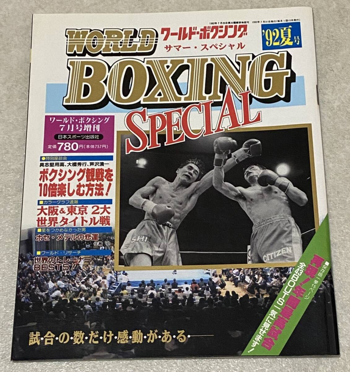 2025年最新】Yahoo!オークション -ユーリ海老原の中古品・新品 2025年最新】Yahoo!オークション -ユーリ海老原の中古品・新品