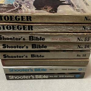 洋書 SHOOTERS BIBLE シューターズバイブル 8冊セット 1958～1991年 / 銃 猟銃 ガンの画像5