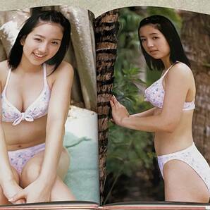 L4/ 岩科麻由子 直筆サイン入り 写真集 「Precious」 / 帯付きの画像2