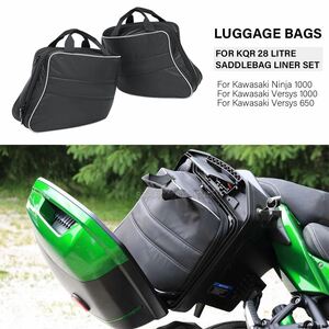  Kawasaki versys 1000 650 Ninja 1000 H2 sx bike two wheel nylon touring waterproof inner bag carrier kqr28L