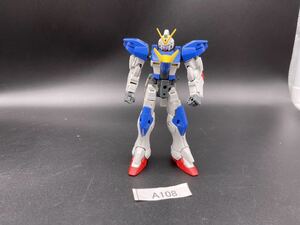 即決 同梱可 A108 HG 1/144 V2 ガンダム ガンプラ 完成品 ジャンク