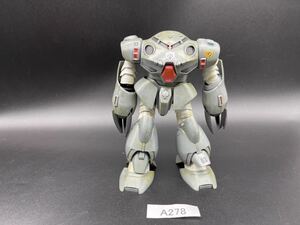 即決 同梱可 A278 HG 1/144 ズゴックE ガンダム ガンプラ 完成品 ジャンク