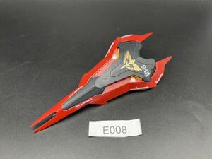 即決 同梱可 E008 武器 シールド RG 1/144 サザビー ガンダム ガンプラ 完成品 ジャンク