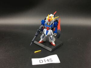 即決 同梱可 D145 FW ガンダムコンバージ Z ガンダム ゼータ武器 ガンダム フィギュア 完成品 ジャンク