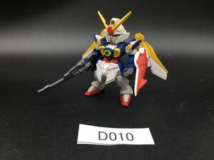 即決 同梱可 D010 FW コンバージ ウイング ガンダム フィギュア CONVERGE 完成品 ジャンク