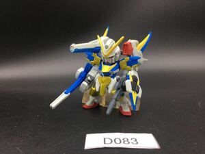 即決 同梱可 D083 FW ガンダムコンバージ V2 アサルトバスター CONVERGE ガンダム フィギュア 完成品 ジャンク