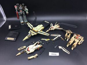 同梱可 B056 マクロス プラモデル バルキリー 要塞艦 まとめて セット 完成品 ジャンク 