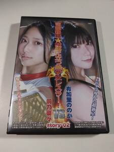 [10]中古/バトル/BWS-02/電撃遺跡　岐路に立つ美少女レスラー　前乃菜々　有加里ののか