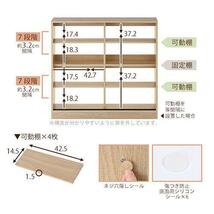 カウンター下収納 キッチンストッカー 薄型 キッチンラック おしゃれ 収納 スリム 食器棚 北欧 隙間収納 扉付き 木製 幅90cm 奥行2 YT898_画像9