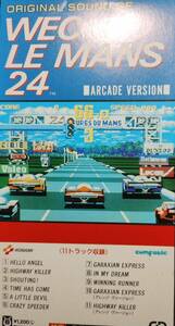 WBC LE MANS 24 ARCADE VERSION ミニCD　ステッカー無し　動作確認有