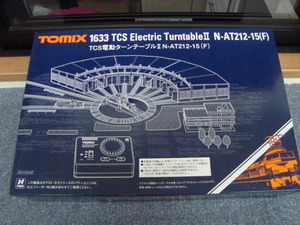 新品未開封/未使用 TOMIX トミックス 1633 TCS電動ターンテーブルⅡ　N-AT212-15(F)　超貴重 