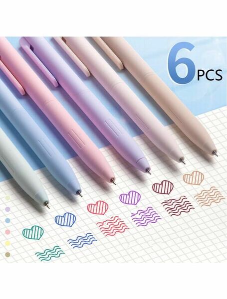 カラーペン　 ボールペン　ゲルインク　回転式　6色セット　0.5mm 【新品未使用】新学期　手紙　オフィス