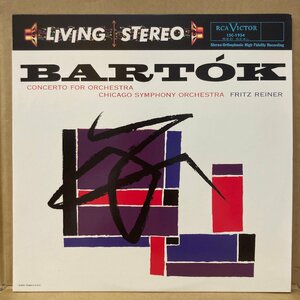 ★F.REINER フリッツ・ライナー / BARTOK:CONCERTO FOR ORCHESTRA / LSC1934 / リイシュー重量盤 / CLASSIC RECORDS ★送料着払い★URT