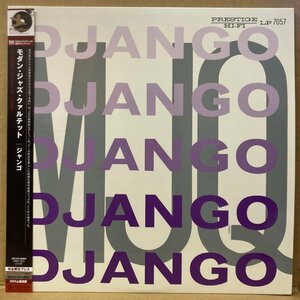 MODERN JAZZ QUARTET /DJANGO /UCJO9009 /国内盤 /重量盤★送料着払い★URT