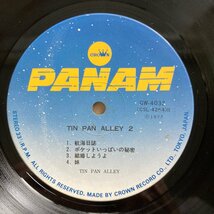 TIN PAN ALLEY /TIN PAN ALLEY 2 /GW4032★送料着払い★URT_画像5