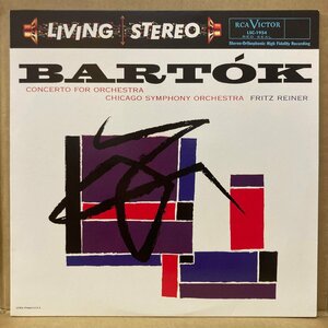 ★F.REINER フリッツ・ライナー / BARTOK:CONCERTO FOR ORCHESTRA / LSC1934 / リイシュー重量盤 / CLASSIC RECORDS ★送料着払い★URT