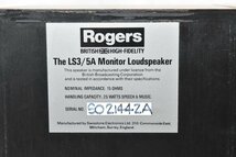 【送料無料!!】Rogers LS3/5A Monitor Loud speaker ロジャース スピーカー ペア_画像8