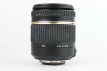 TAMRON タムロン 18-270mm F3.5-6.3 Di II VC PZD 高倍率ズームレンズ Nikon用【難あり品】★F_画像4