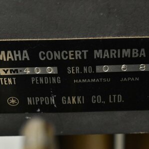 ★直接引取限定★ YAMAHA/ヤマハ コンサート マリンバ YM-400 49鍵盤【ジャンク品】の画像7