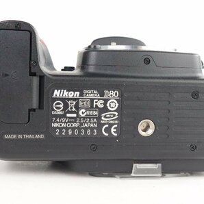 Nikon ニコン D80 デジタル一眼レフカメラ Nikon DX AF-S Nikkor ニッコール 18-200mm F3.5-5.6 G ED 高倍率ズームレンズ【難あり品】★Fの画像8