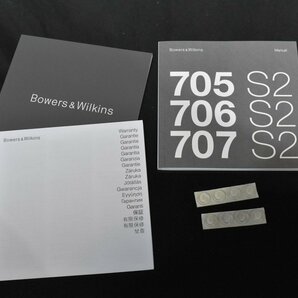 【送料無料!!】B&W スピーカーペア 705 Signatureの画像9