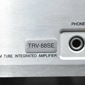 TRIODE/トライオード 真空管プリメインアンプ TRV-88SEの画像7