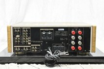 SANSUI/サンスイ プリメインアンプ AU-α707XR【ジャンク品】_画像6