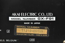 AKAI/アカイ カセットデッキ GX-F91【ジャンク品】_画像8