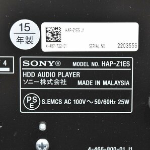 SONY/ソニー HDDオーディオプレーヤー HAP-Z1ES '15年製の画像7