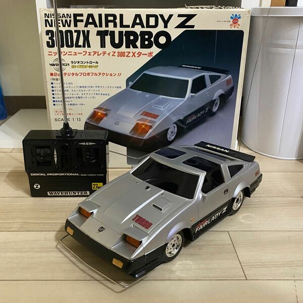 希少 当時物 ヨネザワ ニッサン フェアレディZ 300ZX ターボ ラジコン ミニカー 大きい 昭和レトロ