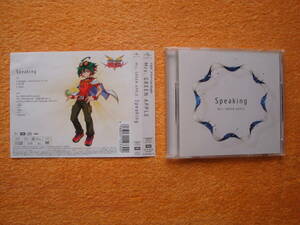 初回限定盤 国内盤 CD+DVD UPCH-89245 Speaking Mrs. GREEN APPLE スピーキング ミセス グリーン アップル