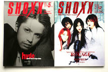 SHOXX ショックス 6冊 1996 1997 Vol. 47 48 49 50 51 52 L'Arc~en~ciel TERU GLAY YOSHIKI X Japan 河村隆一 LUNA-SEA hyde ROUAGE_画像8