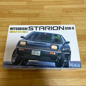 フジミ☆プラモデル☆1/24☆三菱スタリオンGSR-X☆送料510円