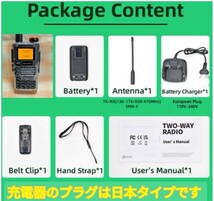 【国際VHF+東北エアバンド】広帯域受信機 UV-K5(8) スケルトンボディー 未使用新品 メモリ登録済 日本語簡易取説 (UV-K5上位機)　tp_画像8