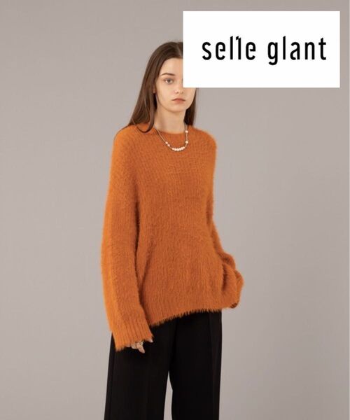 【試着のみ】selle glant SHAGGY COLOR KNIT
