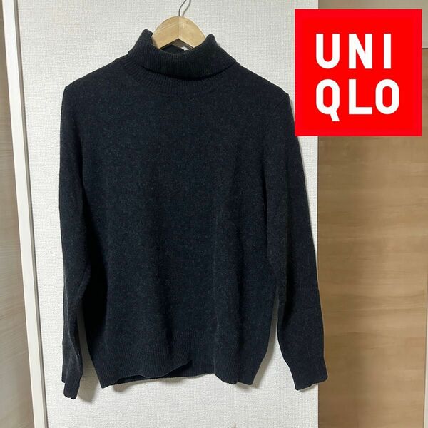 【試着のみ】UNIQLOユニクロ プレミアムラムタートルネックセーター