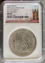 　　　【一円スタート】　　　準最高鑑定 イギリス イングランドのライオン 2022年 2オンス 5ポンド 銀貨 NGC MS69 First Releases 　　　_画像2