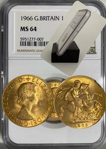 【プレゼント付き】 ヤングヤング ヤングエリザベス 1966１ソブリン 金貨 0.9170gold 7.99g ms6４ モダンコイン