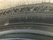 ジャンク　ヨコハマ　ジオランダー　M/T 175/80R16 4本セット　ジムニー　マッド　新潟市手渡し可_画像9