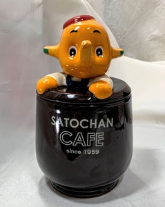 レア 非売品 佐藤製薬 陶器 さとちゃん フェイス蓋 シュガーポット/カップ/クッキージャー蓋物 used コレクション 未使用 箱無 長期保管品