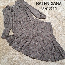 バレンシアガ　BALENCIAGA　セットアップ　総柄　上下　スカートセットアップ　11　肩パット　フレアスカート_画像1