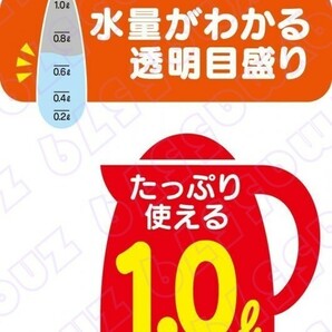 車用ケトル トラック用ポット カーケトル カーポット 12V/24V 車載湯沸かし 大型車 1L ジェットイノウエ お湯 旅行 車 自動運転 CP01034の画像2